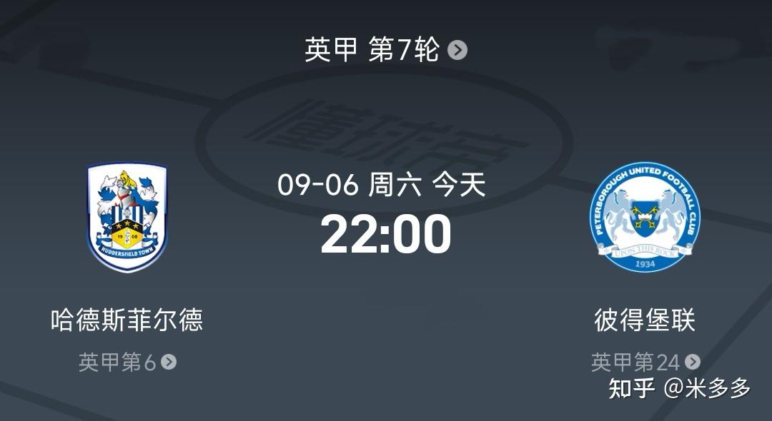 100T碾压GEN，Tarzan操刀奇招英雄翻盘焦点之战全球总决赛，强势挺进下一轮的简单介绍