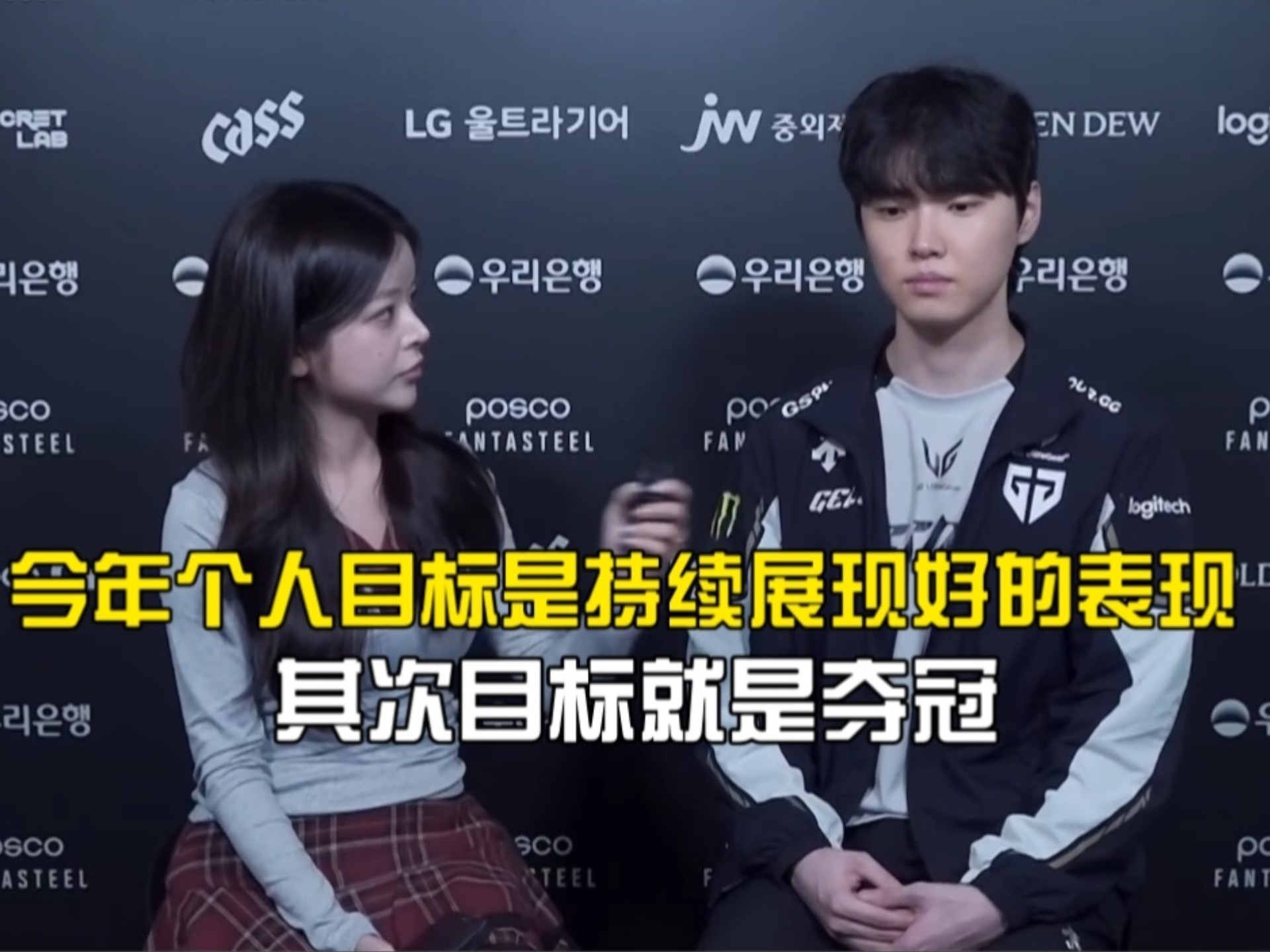 开云下载-BLG横扫TES，Oner开启传奇时刻激烈交锋入围赛，留下经典瞬间的简单介绍