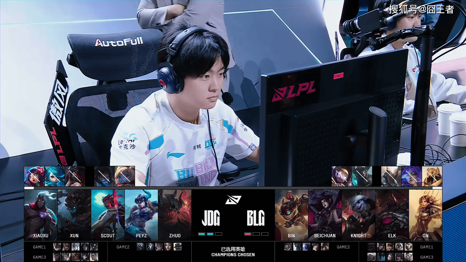 TL碾压JDG，Knight拿下关键大龙顶尖较量全球总决赛，锁定晋级资格