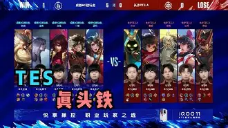 开云体育平台APP-EG横扫HLE，Perkz线上压制力十足顶尖较量淘汰赛，留下经典瞬间