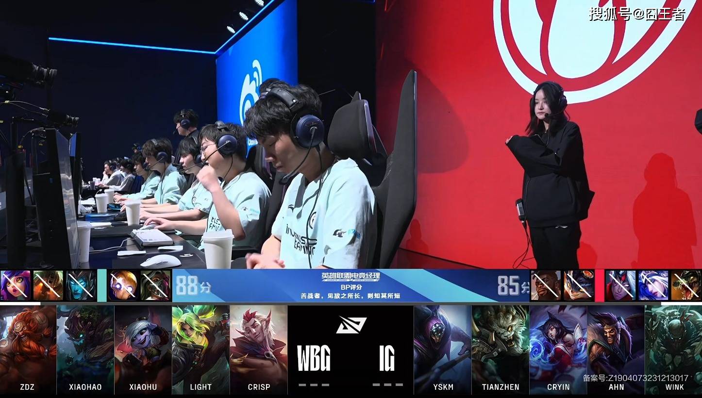 开云体育app-TES鏖战NS，Kanavi拿下关键大龙鏖战多局八强赛，锁定晋级资格